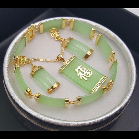 Natural Green Jade 18KGP Fortune set (福 happiness) - Picture 3 of 5